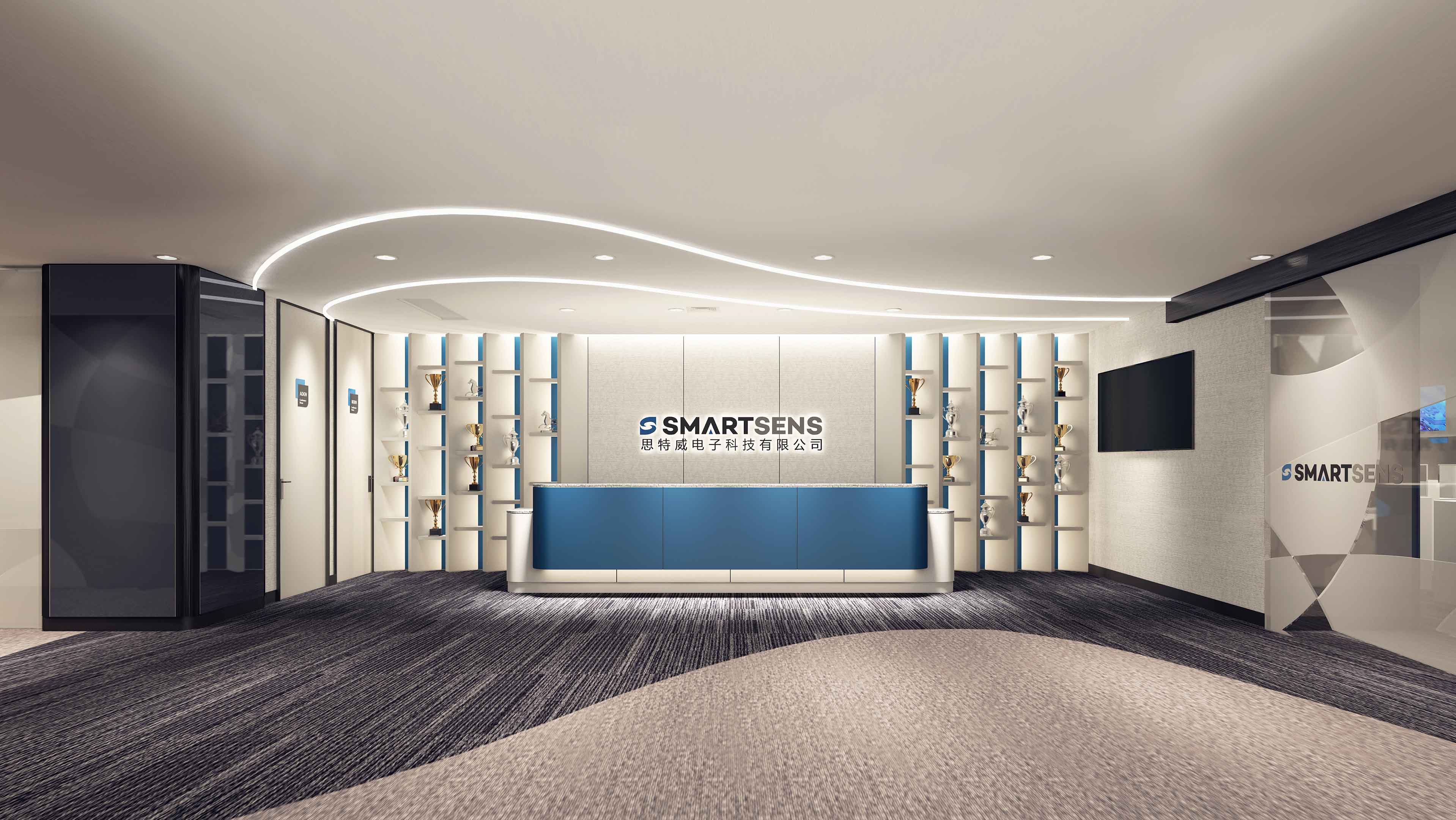 Monster Made - SmartSens Office